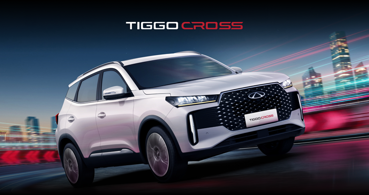 banner tiggo cross